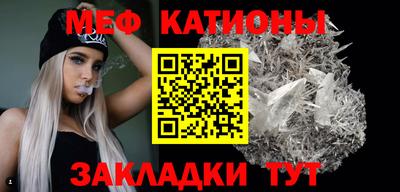 герыч Кандалакша