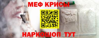 герыч Кандалакша