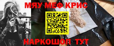 не бодяженный Канаш