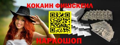 не бодяженный Канаш