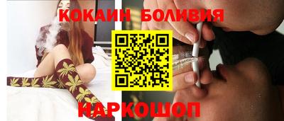 МДМА Камышлов