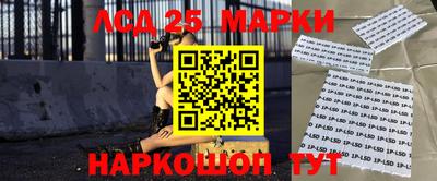 герыч Кандалакша