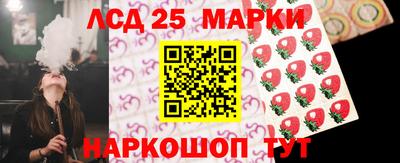 МДМА Камышлов