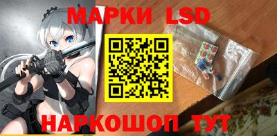 не бодяженный Канаш
