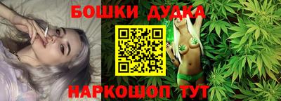 МДМА Камышлов