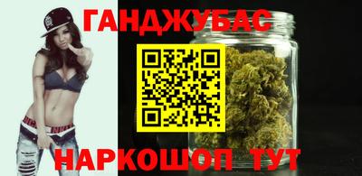 МДМА Камышлов