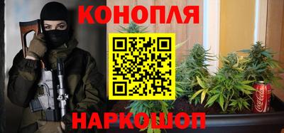 МДМА Камышлов