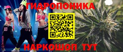 МДМА Камышлов