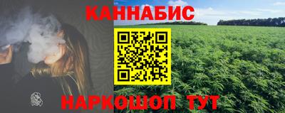 герыч Кандалакша