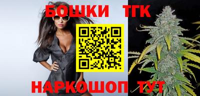 МДМА Камышлов