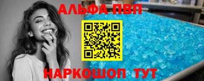 герыч Кандалакша