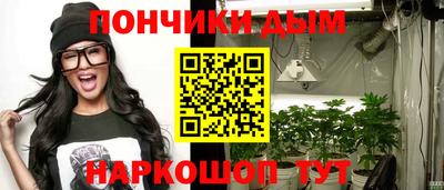 МДМА Камышлов