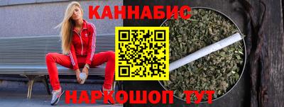 не бодяженный Канаш