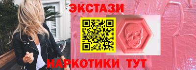 не бодяженный Канаш