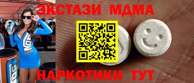 герыч Кандалакша