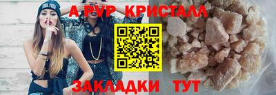 не бодяженный Канаш