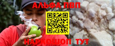 герыч Кандалакша