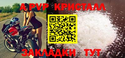 не бодяженный Канаш