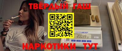 не бодяженный Канаш