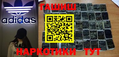 не бодяженный Канаш