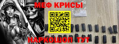 герыч Кандалакша